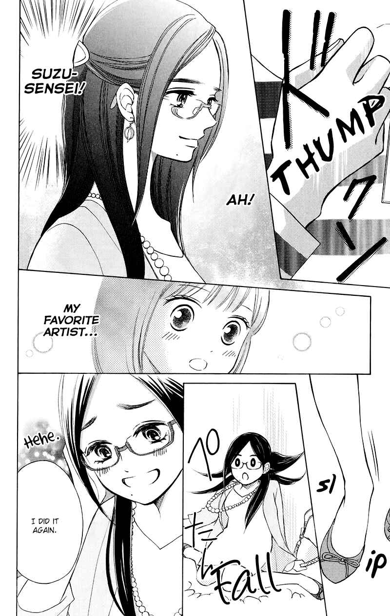 Page 24 Chapter 3 HOPE