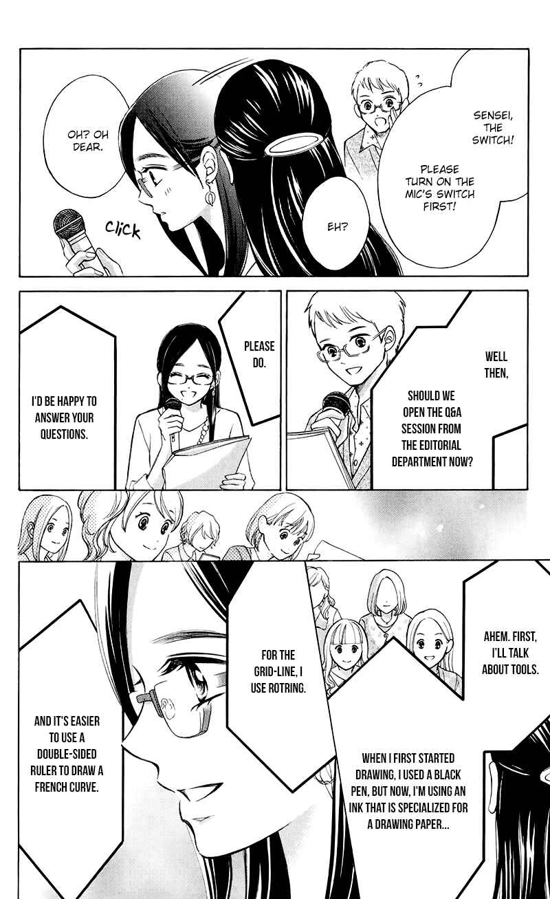 Page 26 Chapter 3 HOPE