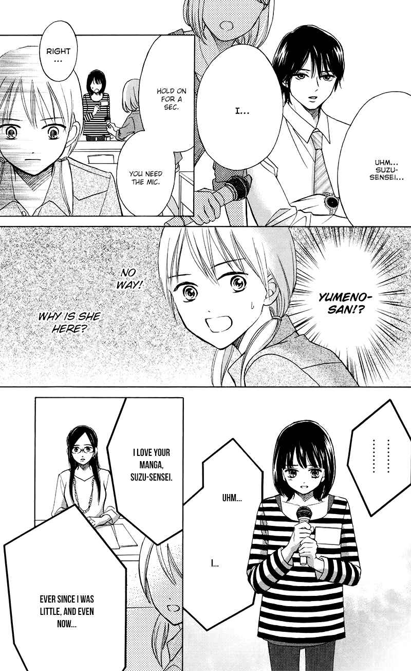 Page 29 Chapter 3 HOPE