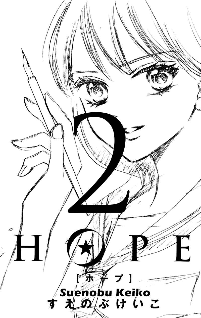 Page 4 Chapter 3 HOPE
