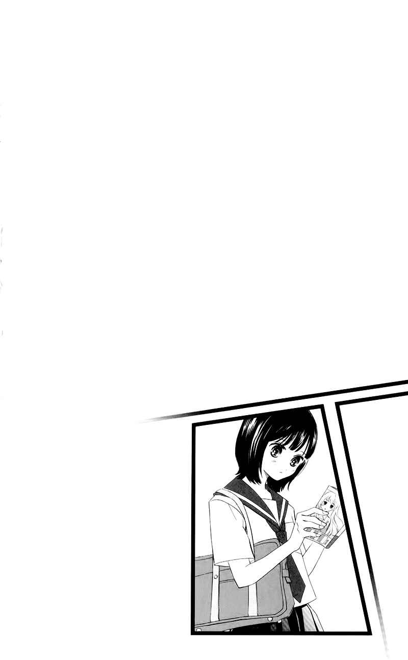 Page 7 Chapter 3 HOPE