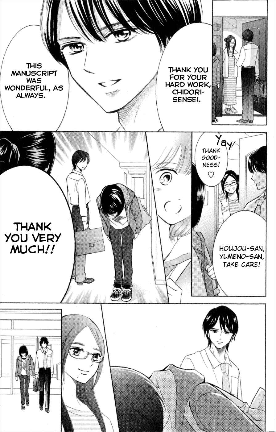 Page 27 Chapter 7 HOPE