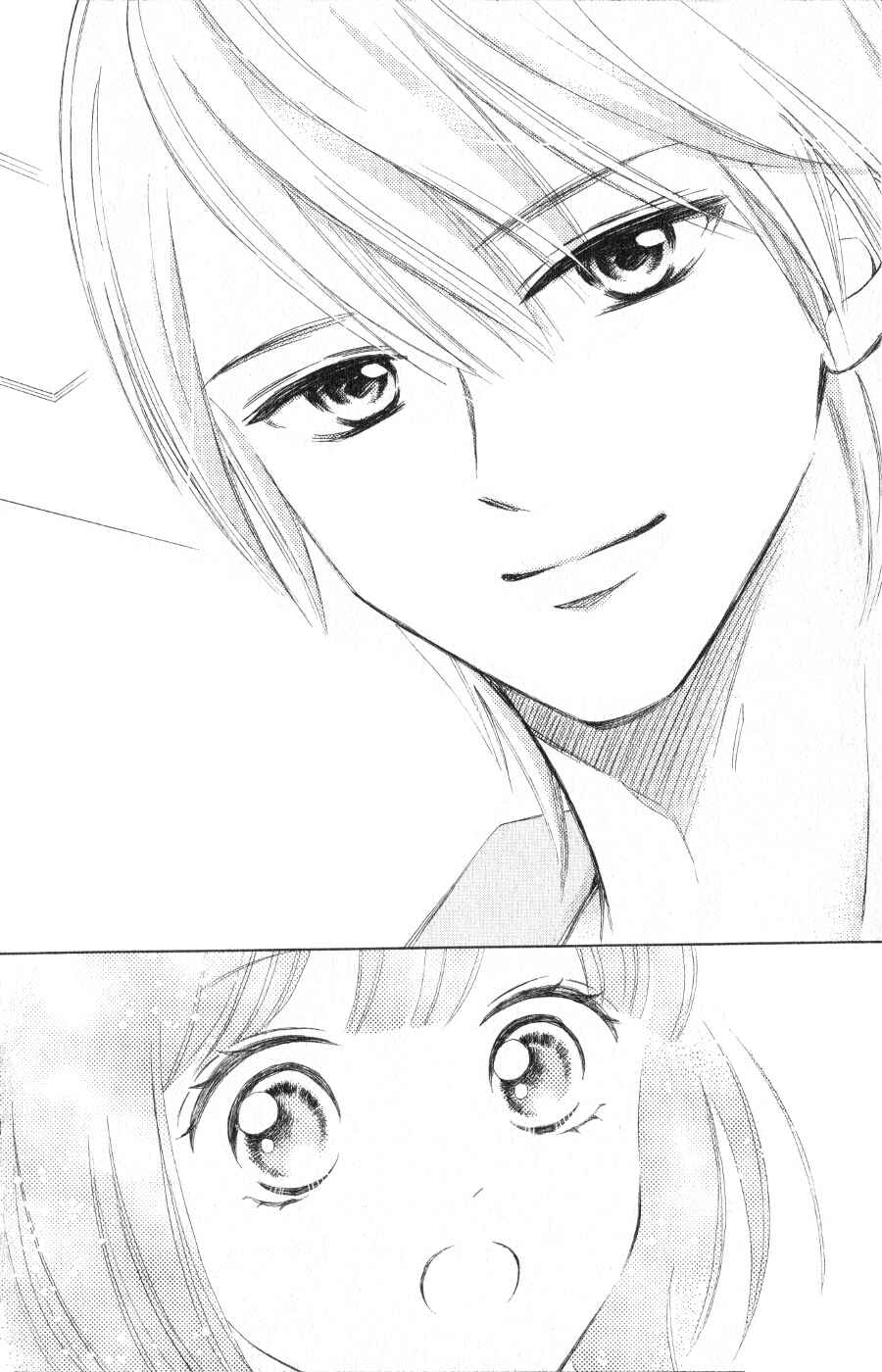Page 34 Chapter 7 HOPE