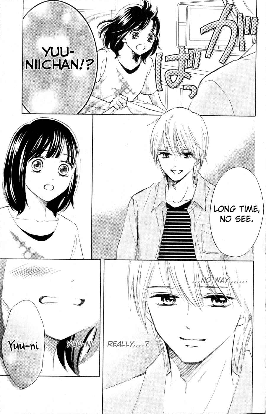 Page 35 Chapter 7 HOPE
