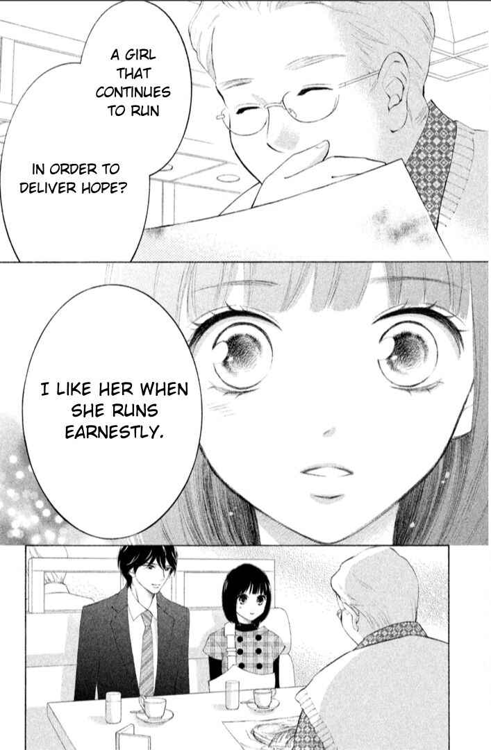 Page 11 Chapter 20 HOPE