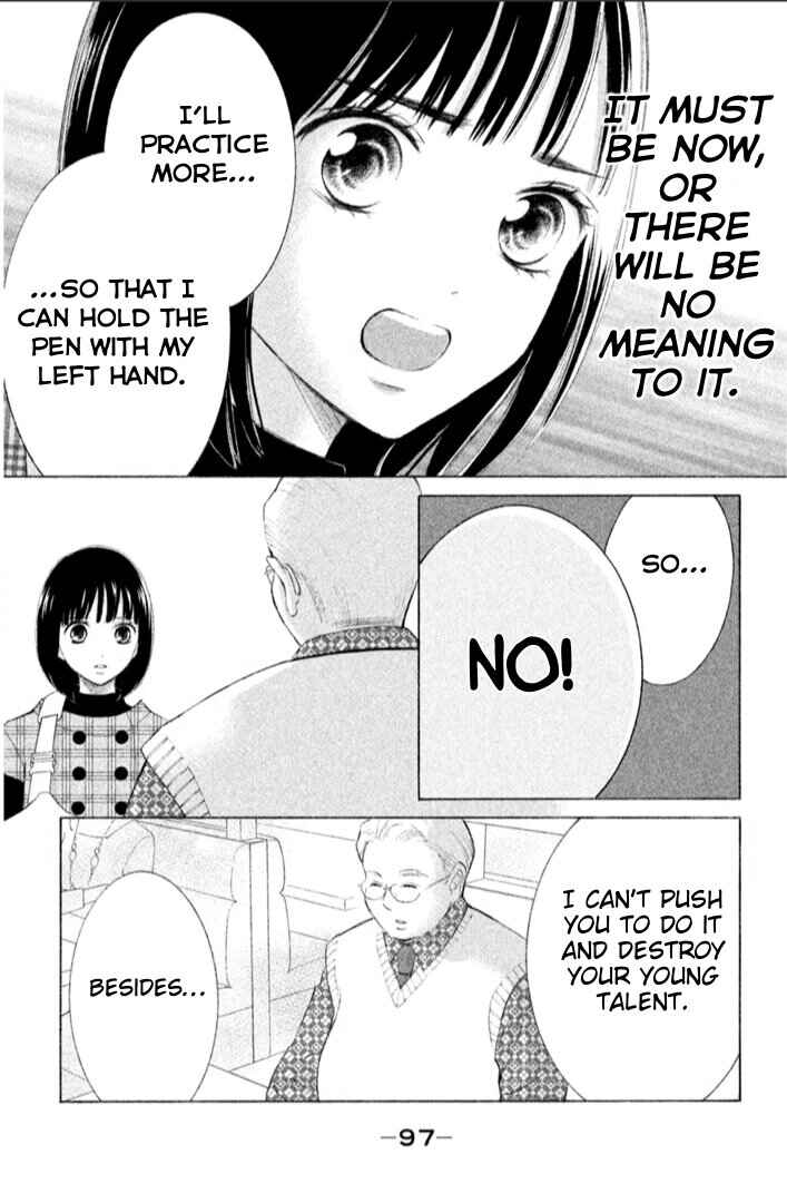 Page 14 Chapter 20 HOPE