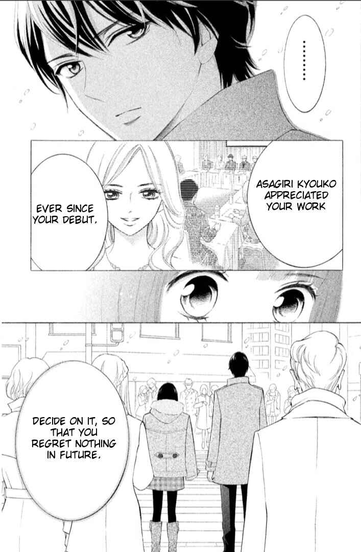 Page 18 Chapter 20 HOPE