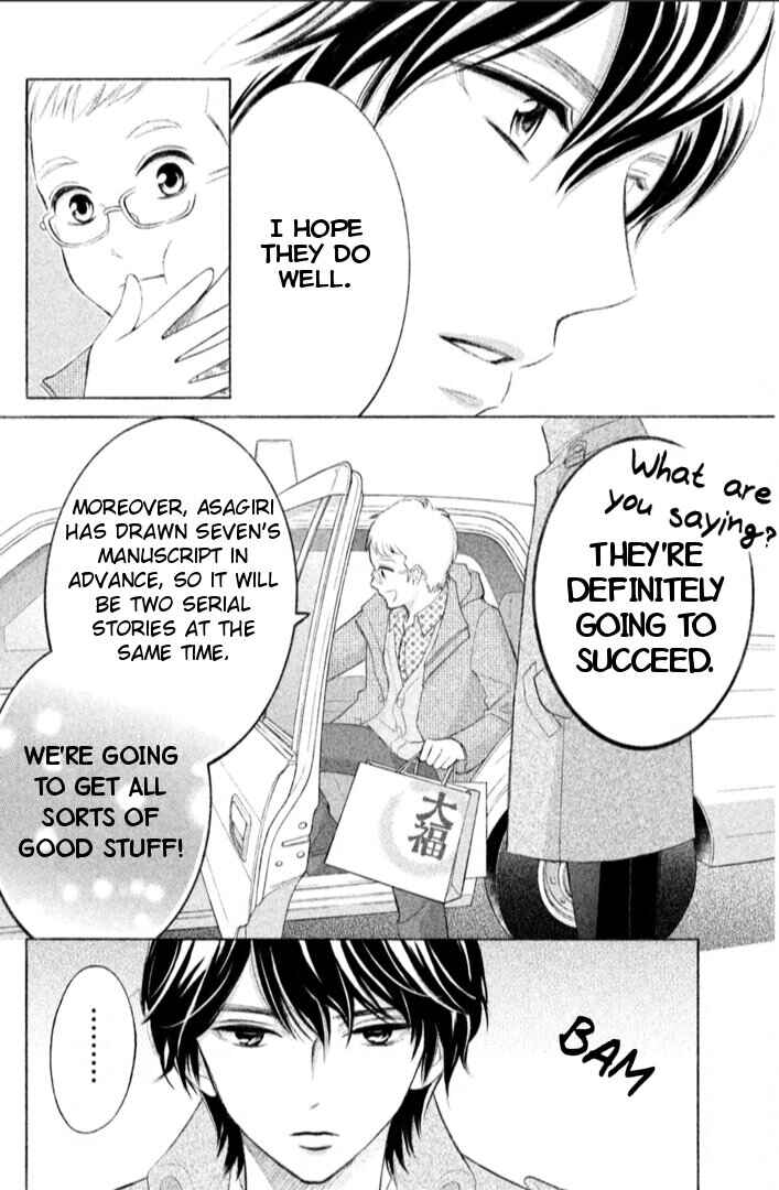 Page 37 Chapter 20 HOPE