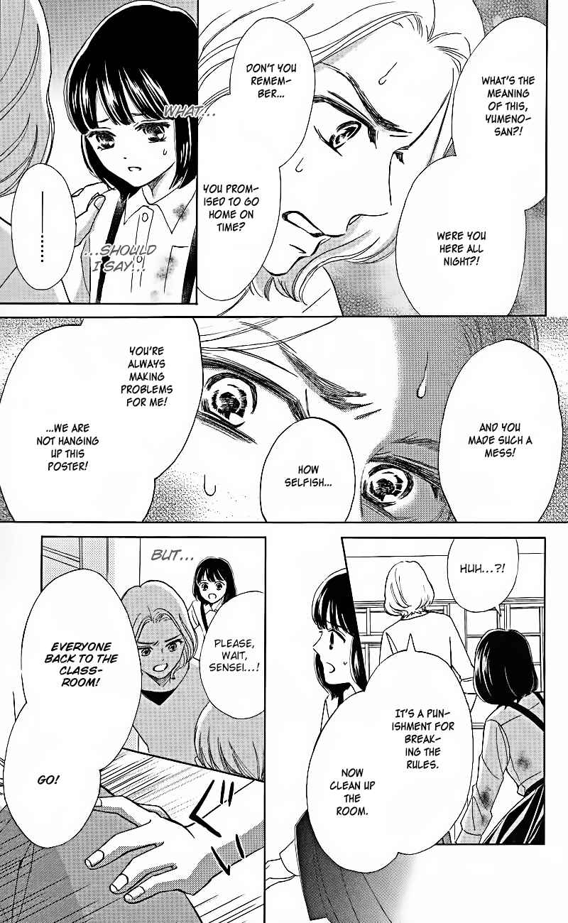 Page 10 Chapter 1.4 HOPE