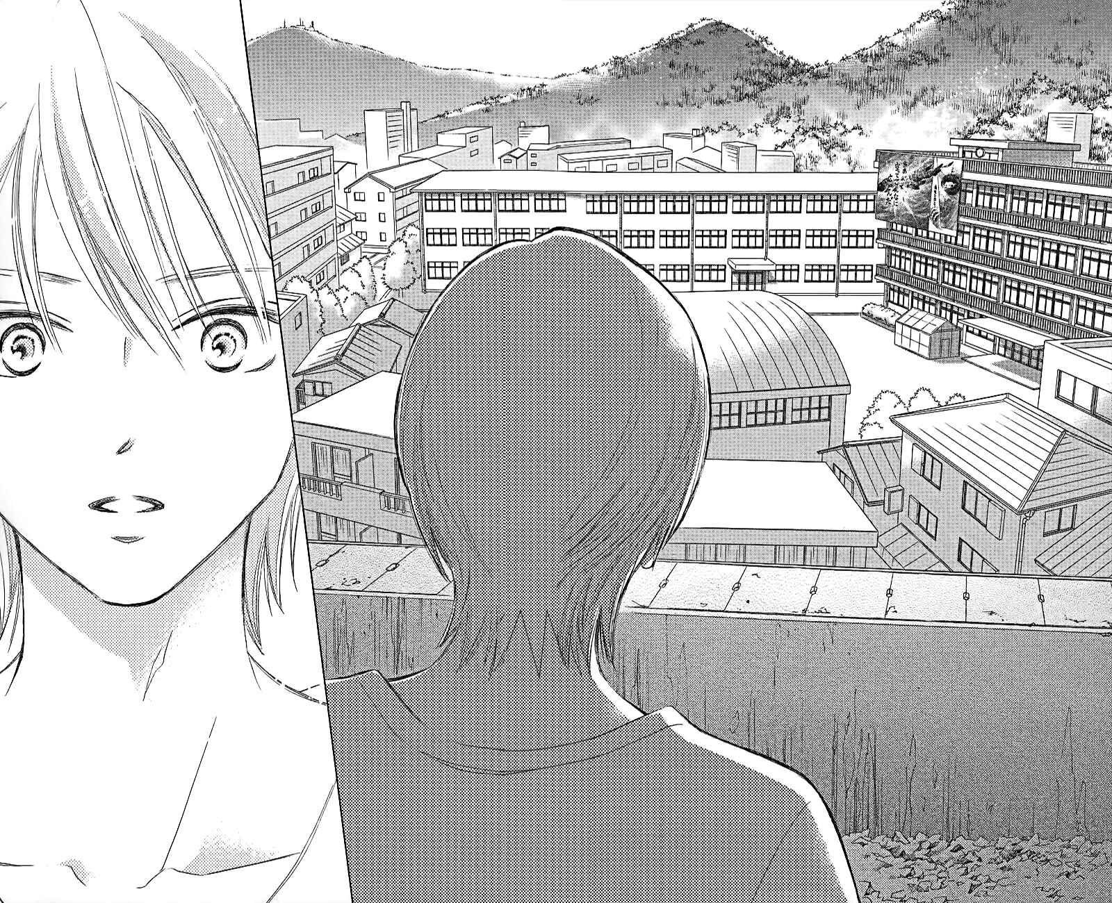 Page 19 Chapter 1.4 HOPE
