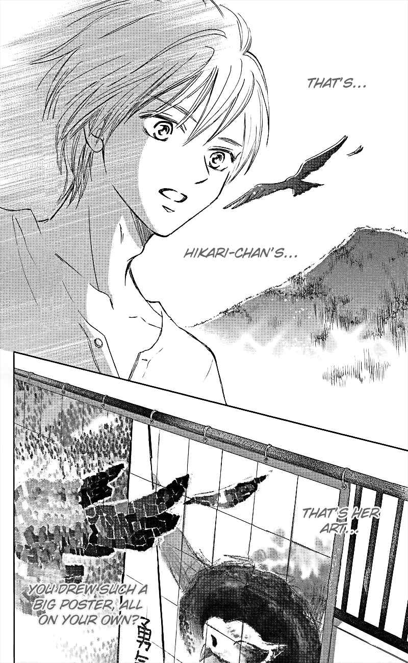 Page 21 Chapter 1.4 HOPE