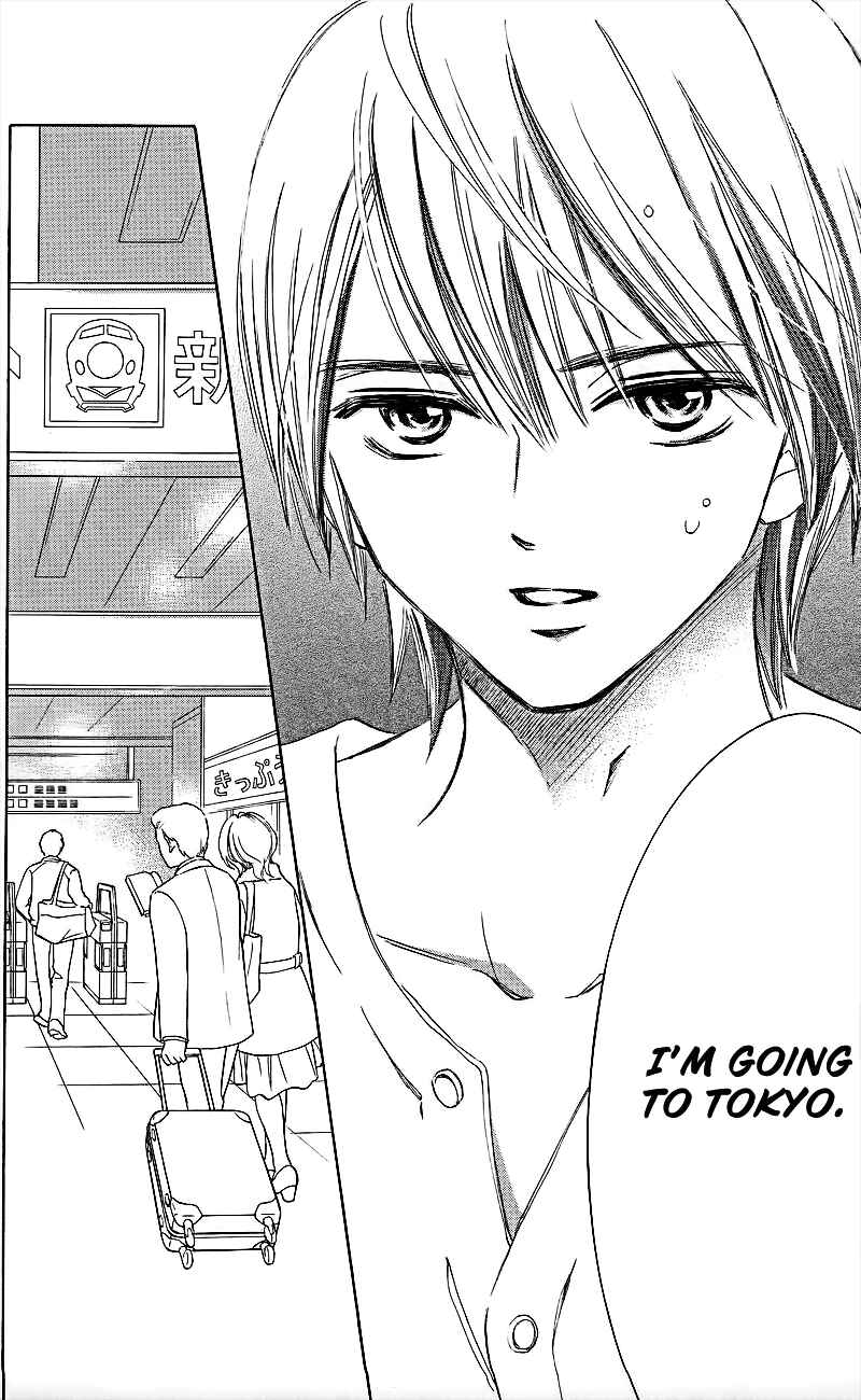 Page 25 Chapter 1.4 HOPE