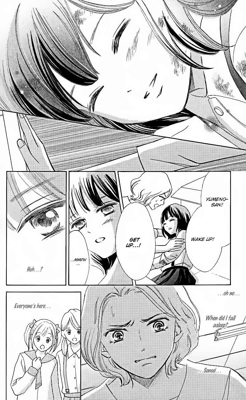 Page 9 Chapter 1.4 HOPE