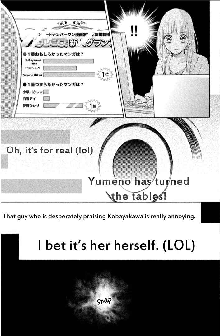 Page 13 Chapter 16 HOPE