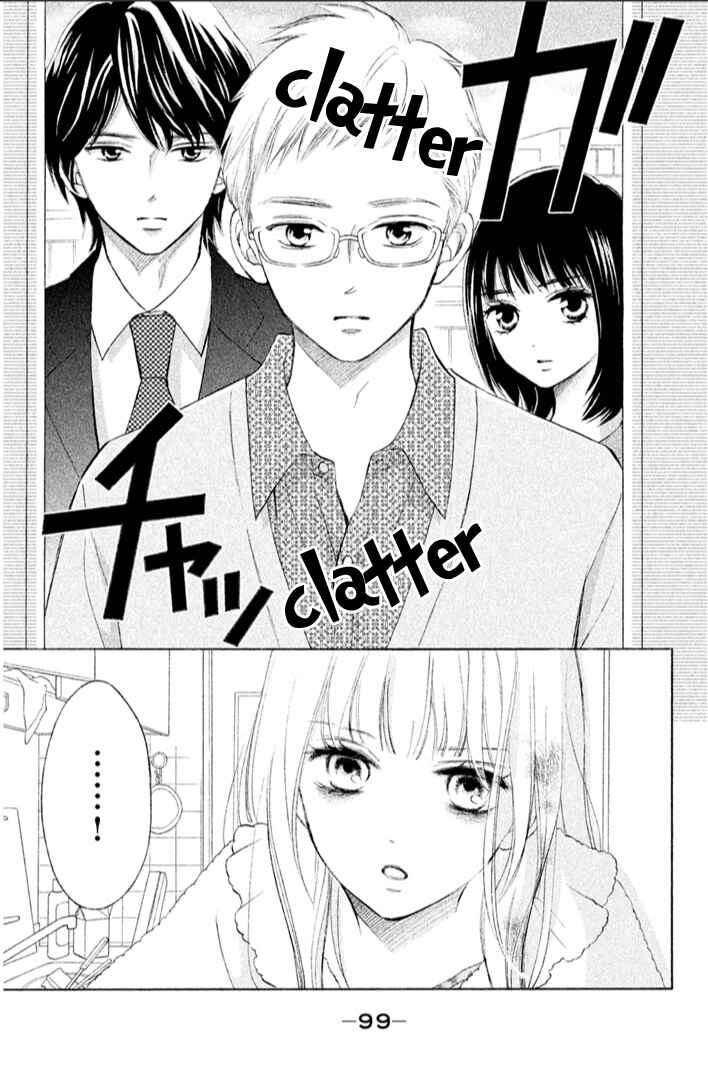 Page 16 Chapter 16 HOPE