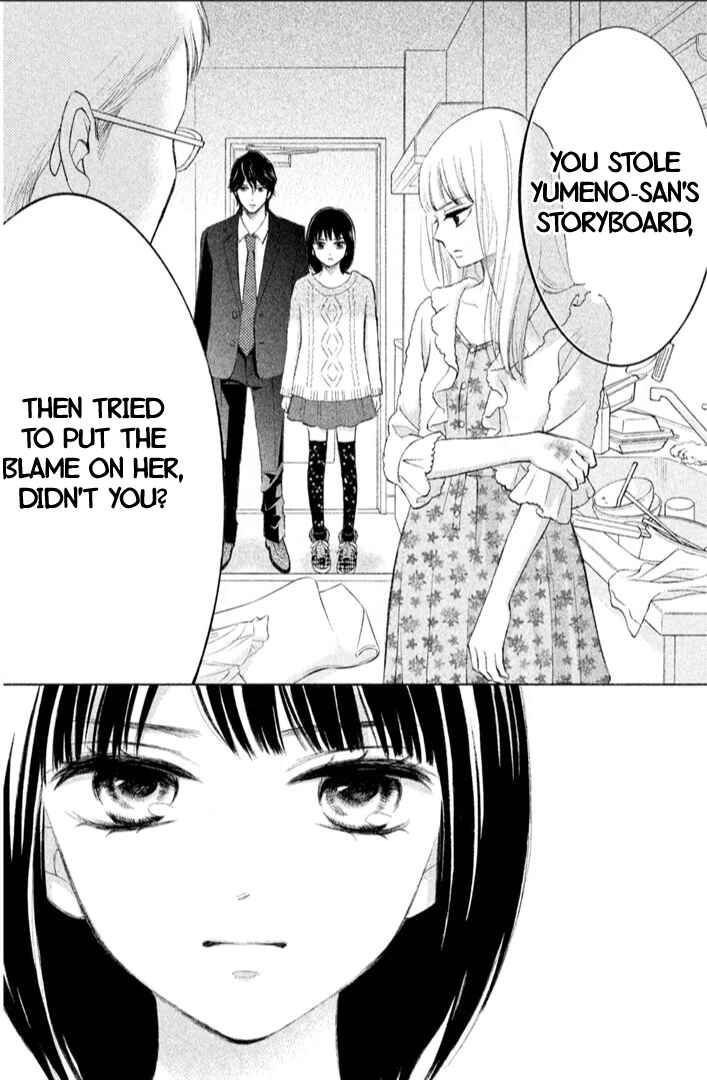 Page 18 Chapter 16 HOPE