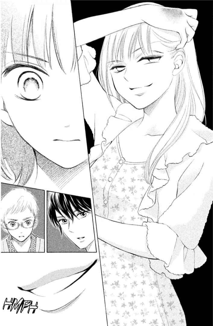 Page 20 Chapter 16 HOPE
