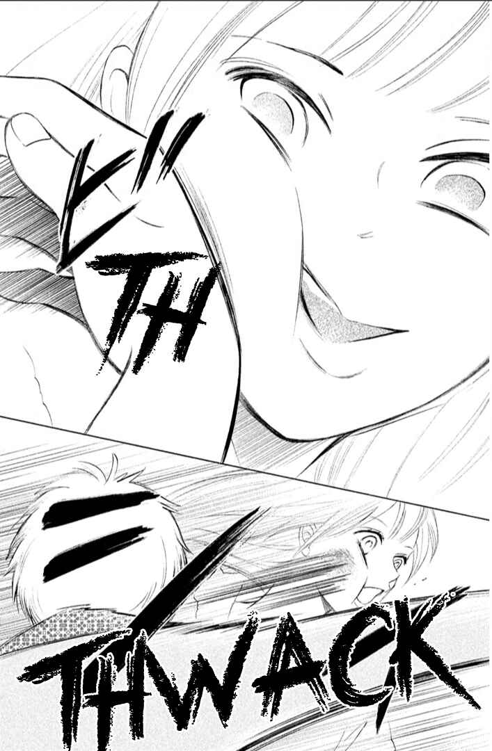 Page 23 Chapter 16 HOPE