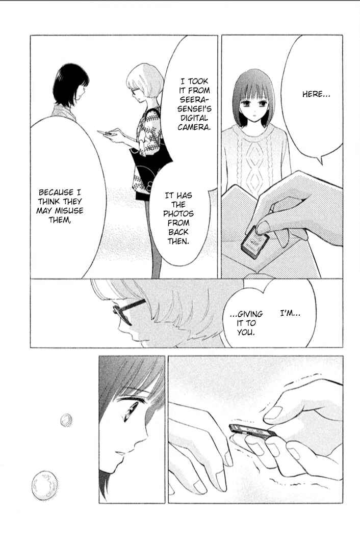 Page 33 Chapter 16 HOPE