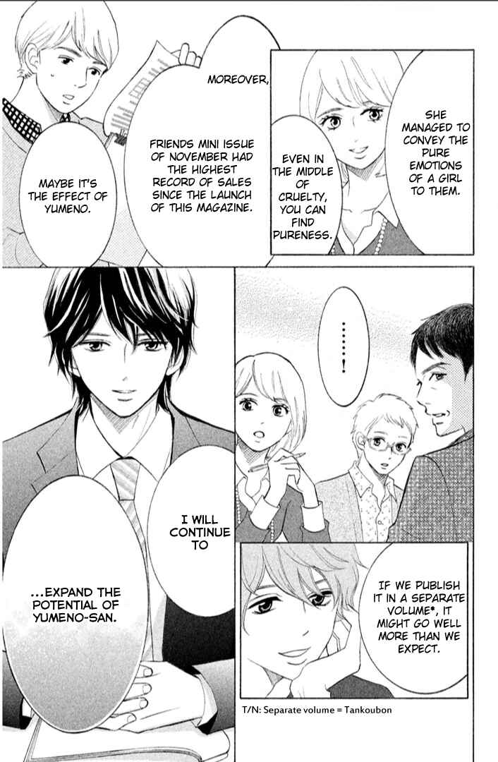 Page 37 Chapter 16 HOPE