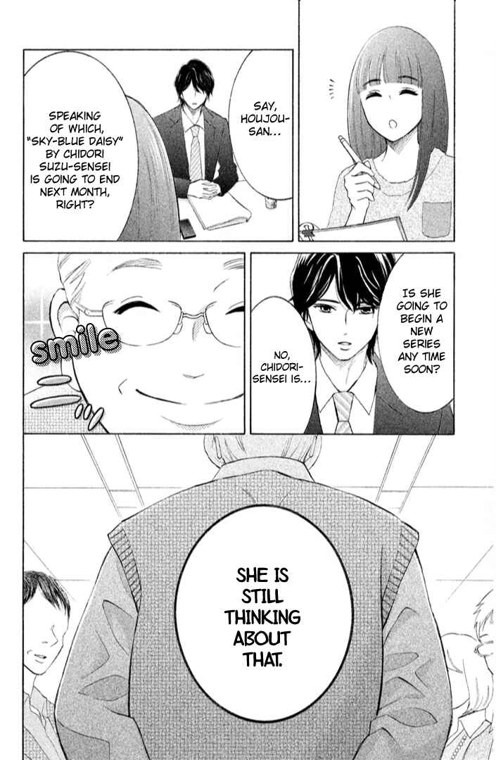 Page 38 Chapter 16 HOPE