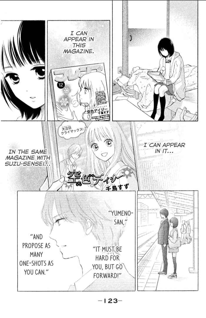 Page 39 Chapter 16 HOPE