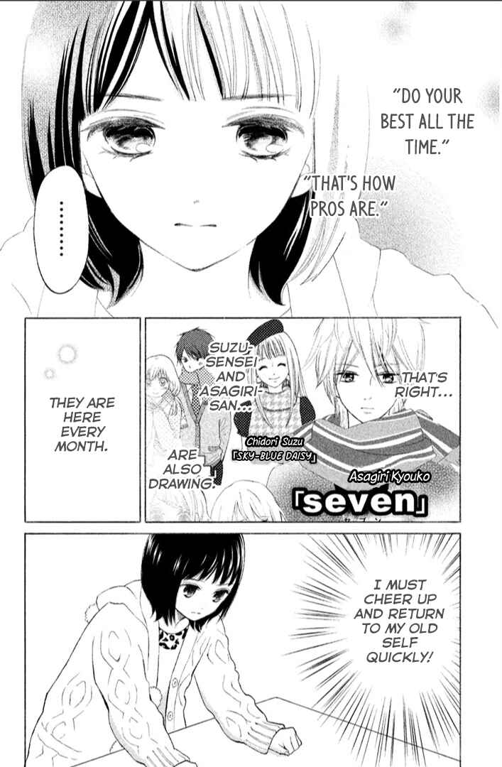 Page 40 Chapter 16 HOPE