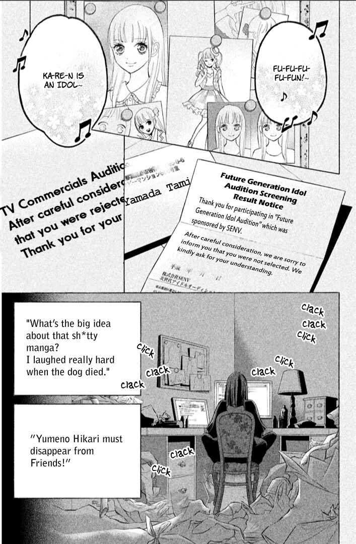 Page 7 Chapter 16 HOPE