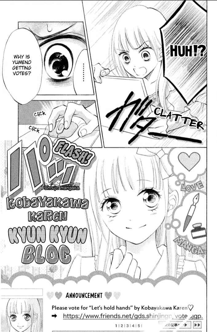 Page 9 Chapter 16 HOPE
