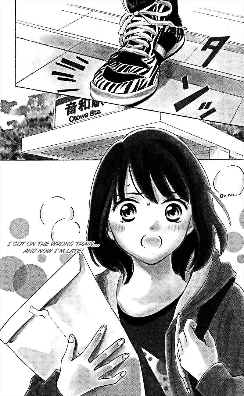 Page 12 Chapter 1.1 HOPE
