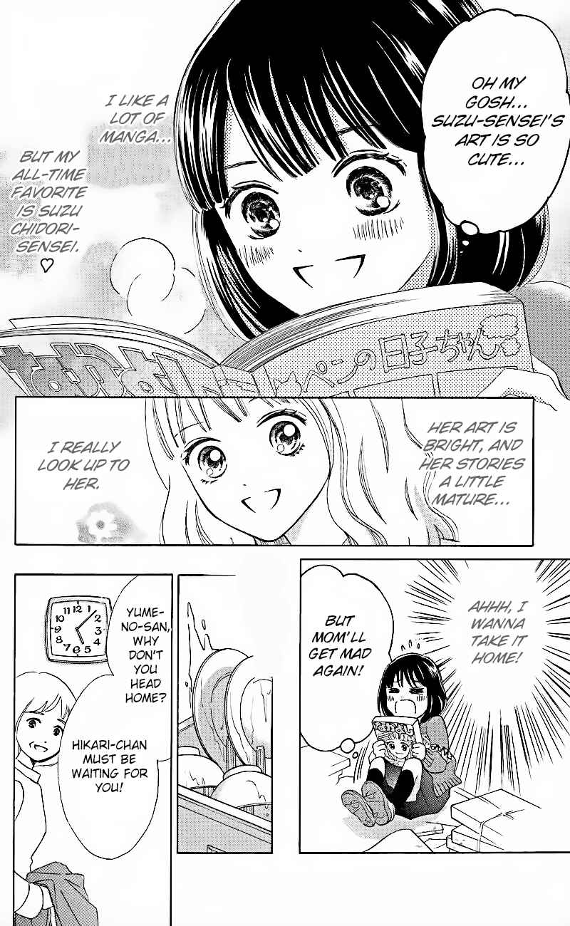 Page 24 Chapter 1.1 HOPE
