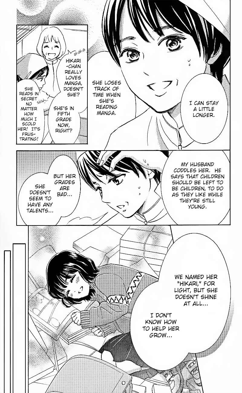 Page 25 Chapter 1.1 HOPE