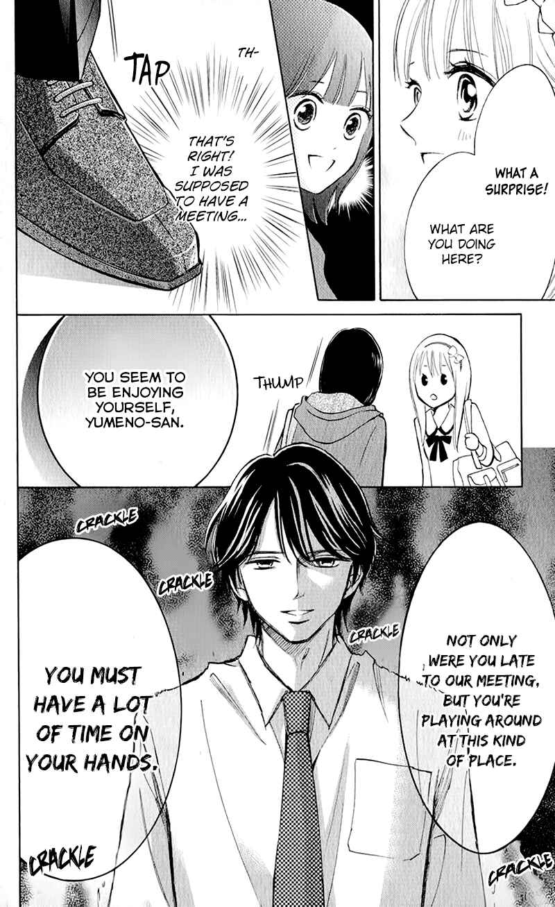 Page 13 Chapter 6 HOPE