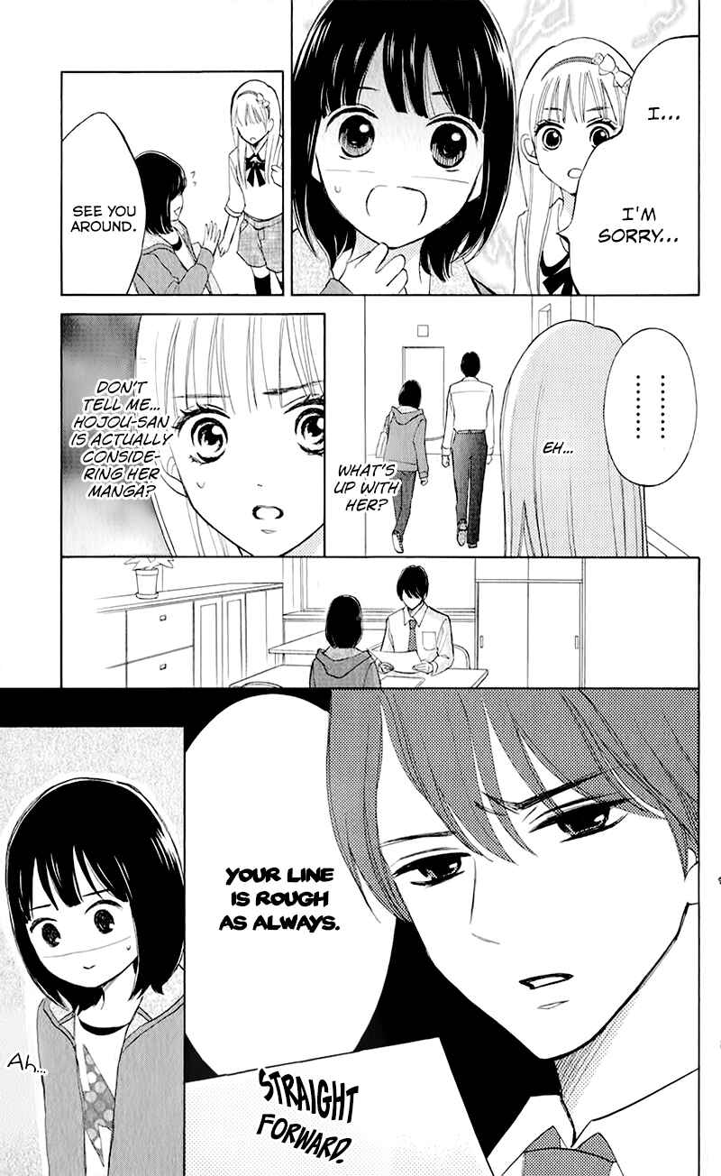 Page 14 Chapter 6 HOPE