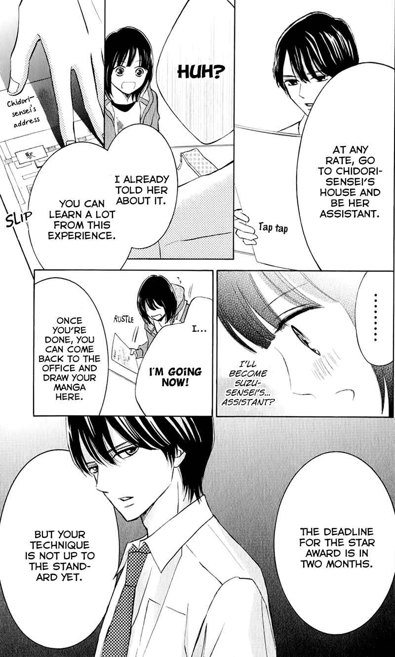 Page 16 Chapter 6 HOPE