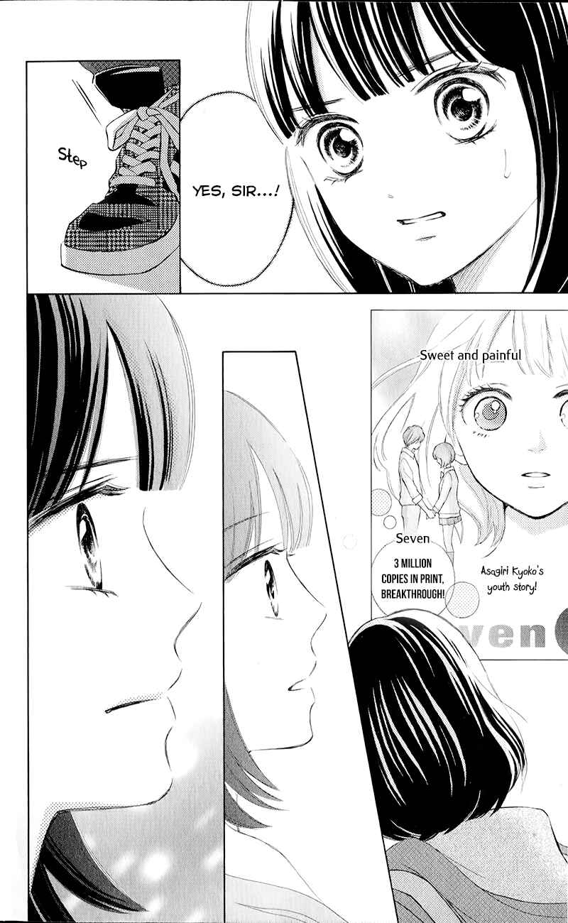Page 17 Chapter 6 HOPE