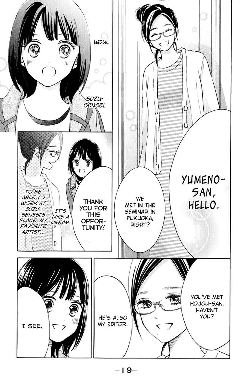 Page 20 Chapter 6 HOPE