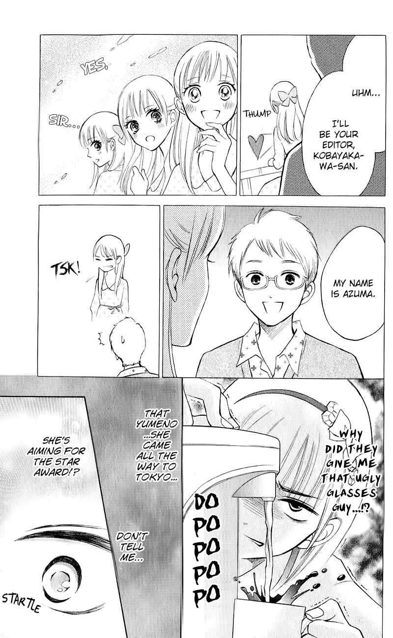 Page 22 Chapter 6 HOPE