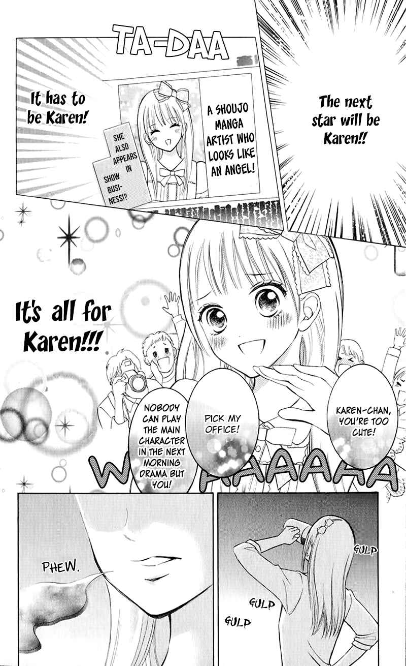 Page 23 Chapter 6 HOPE