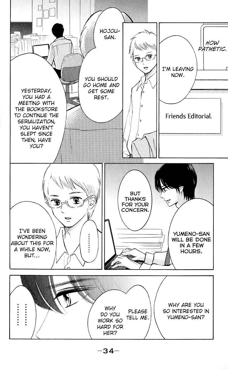 Page 35 Chapter 6 HOPE