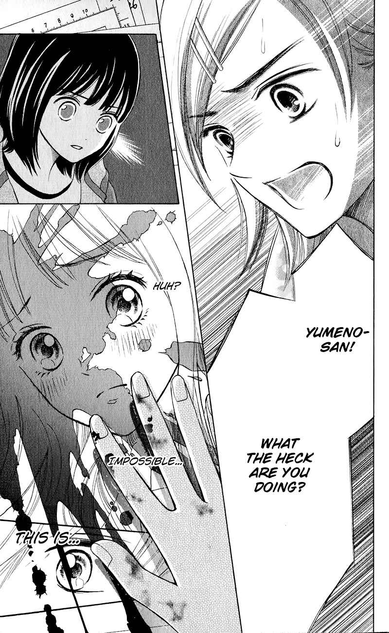Page 46 Chapter 6 HOPE