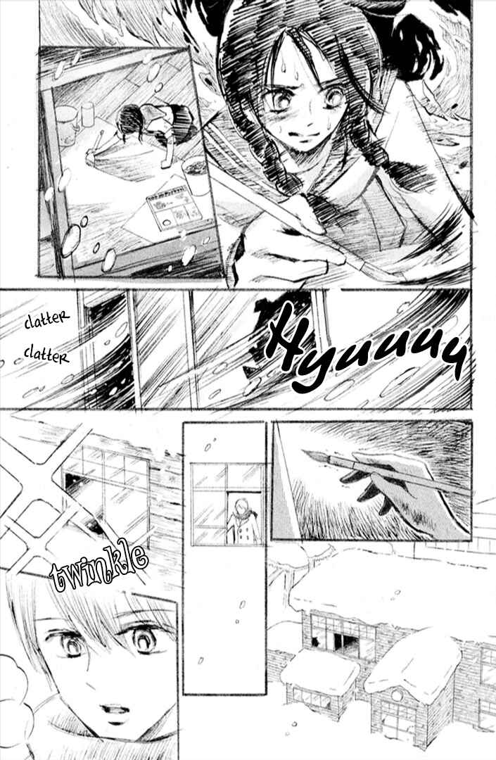 Page 21 Chapter 12 HOPE
