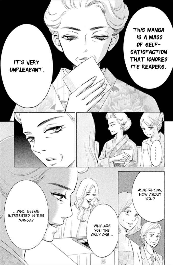 Page 29 Chapter 12 HOPE