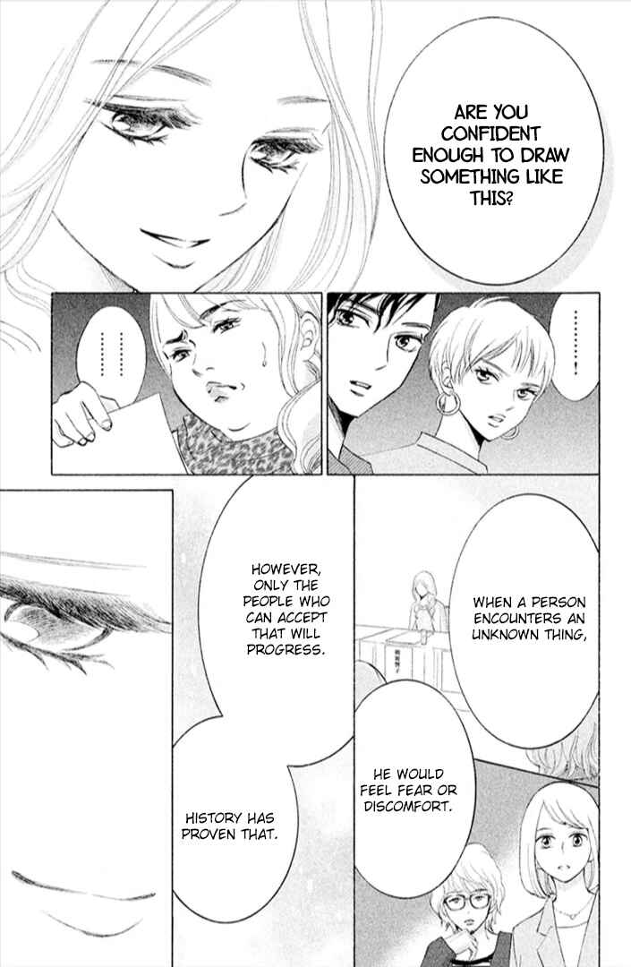 Page 31 Chapter 12 HOPE