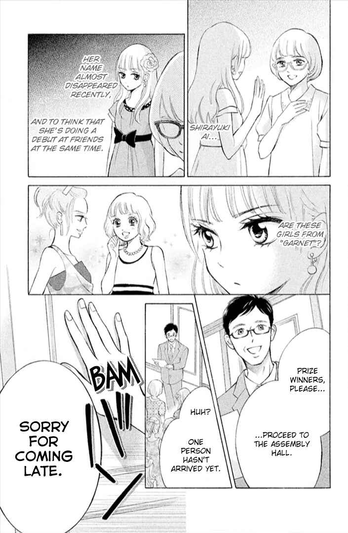 Page 35 Chapter 12 HOPE