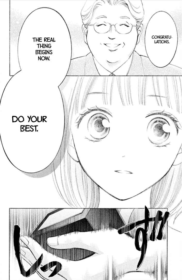 Page 40 Chapter 12 HOPE