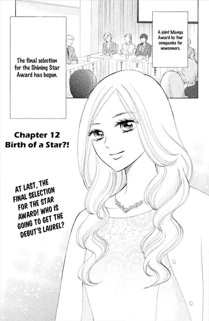 Page 5 Chapter 12 HOPE