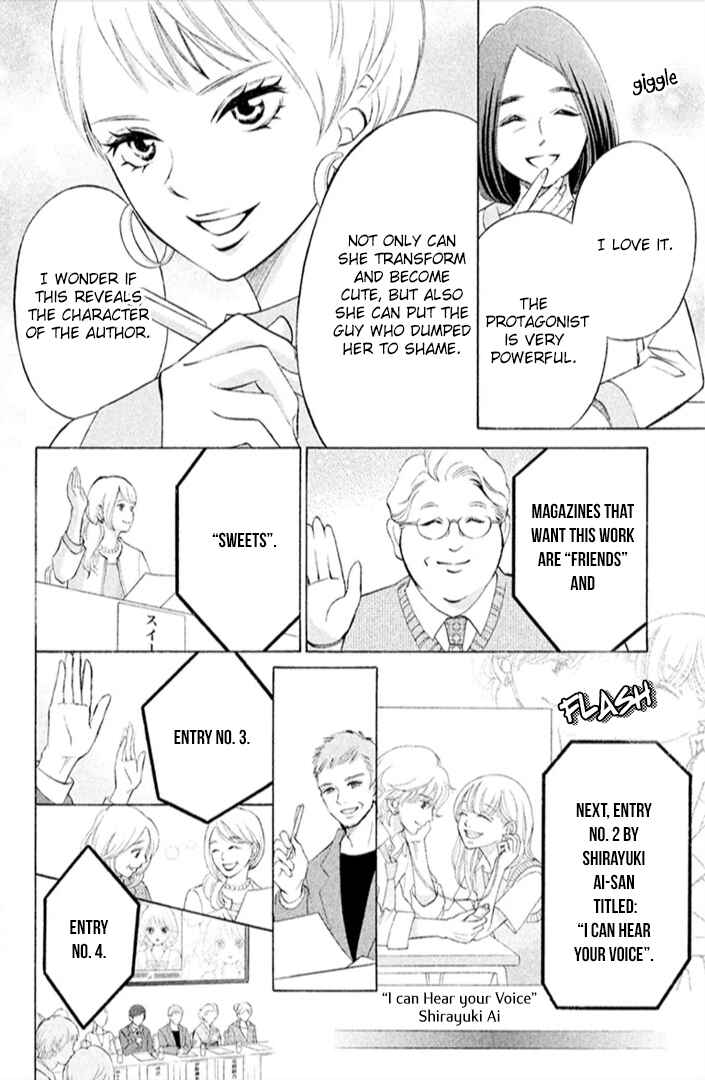 Page 8 Chapter 12 HOPE