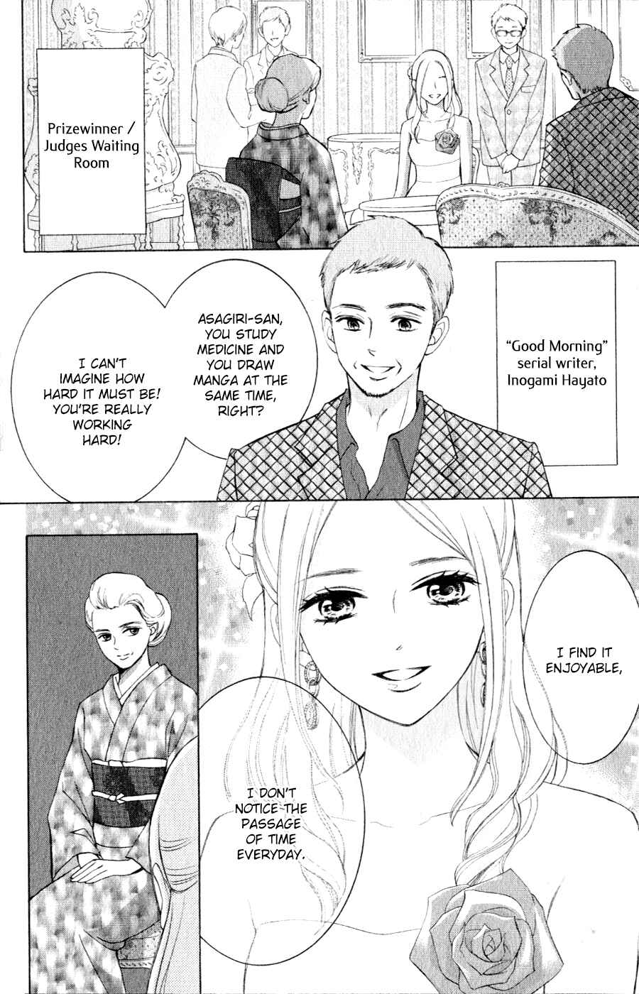 Page 22 Chapter 8 HOPE