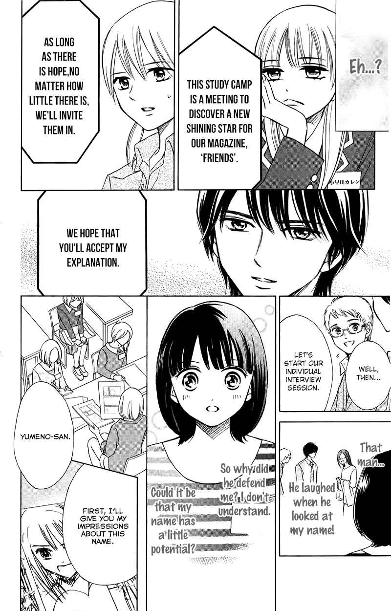 Page 11 Chapter 4 HOPE